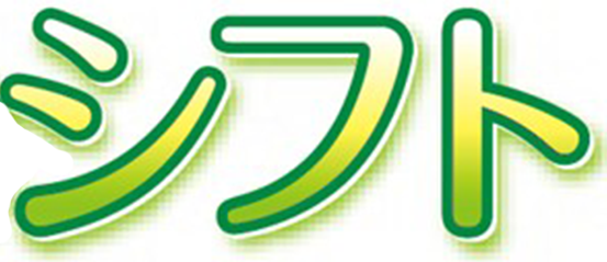 Ecoシフト　ロゴ